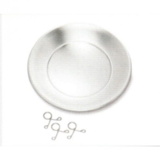 Coupelle cendrier de rechange